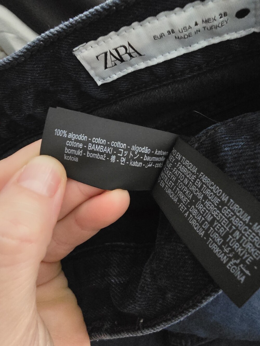Zara High Rise Jeans - Picture 3 of 4